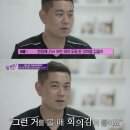 청소도둑 이미지