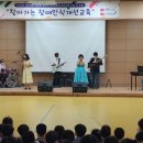 가람유치원 이미지
