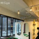 빠GYM | 서면헬스장 빠Gym 영업시간 위치 안내