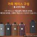 반포전자 이미지