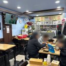 홍가네국수
