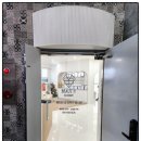 포산중학교 맞은편 이미지
