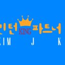 선우컴 이미지