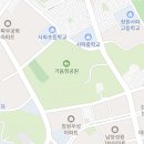 신월탑공인중개사사무소 이미지