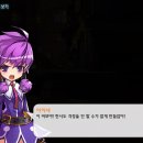엘스토리