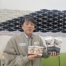 줌랩 매일신문