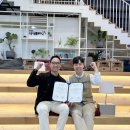 주식회사 플러스 이미지