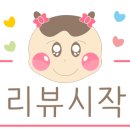 킹카자동차정비 이미지