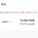 에픽커머스
