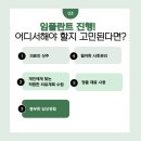 뉴코키아치과병원 이미지