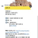 현대블루핸즈 감일점 | [일상] 블루핸즈 동탄현대서비스 예약 &amp; 방문후기