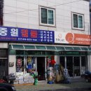 미광장식 이미지