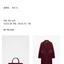 세일빌딩 | 2025 6월 여름 자라 세일 꿀팁, 추천템, 일정, 후기