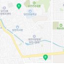 당진시 당진중앙3로 88-3 네이버블로그