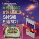 더 퍼포머 마술극장 | 청주 아이와 가볼만한곳 더퍼포머 마술극장 키즈매직쇼 솔직 후기