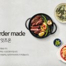 프레시마켓 이미지