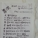 장등해수욕장 이미지