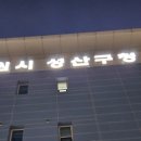 51도스튜디오 이미지