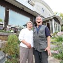자연애약초산행기 | 동네 한 바퀴 강화 약선오리 식당 어디? 15가지 약재와 제철 식재료로 완성한 건강한 한 상