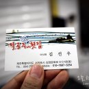 서호동-61 이미지