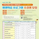 영도구 평생학습관 이미지