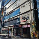 별밤노래연습장 이미지