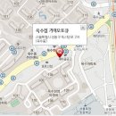 옥수점기아오토큐 이미지