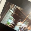 이희연국어학원 | 11월의 햇살은 나른해서