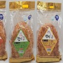 (주)황금 이미지