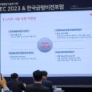 나이스산업㈜ 이미지