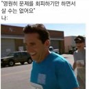 팝마트 명동점 트윙클 트윙클 사랑에 빠진 시리즈 랜덤깡 후기
