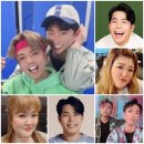 전주삼천초등학교 | 짠당포 10회 이국주 집 위치 자 자동차 김해준 인스타 개그맨 곽범 와이프 나이 키 학력 프로필 부캐...