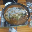 큰마루감자탕 부대찌개 이미지