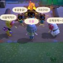 모들&모다들엉 이미지