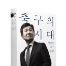 권하다 이미지