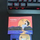 핀 다이렉트 알뜰폰 요금제 후기 모두의요금제 이벤트