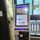 삼양로27길 | 공부가 절로 되는 몰입 맛집, 단향스터디카페 도봉직영센터