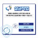 한솔클린 이미지