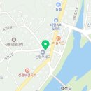 진향국악기연구원