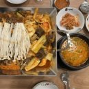신선마루바른참치