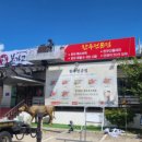 중원서로 이미지