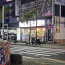 구공탄구이 이미지