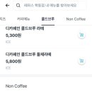레파스 학동점 네이버블로그