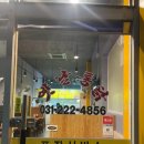[수원 프리미엄 옛날통닭 센트럴점], 치킨/통닭의 고향 수원 프리미엄 옛날통닭 센트럴점 방문후기(19...)