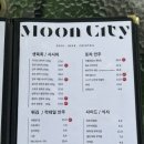 육회두잇 이미지