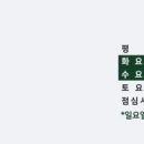 포인트디지털치과의원 이미지