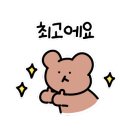 나울인테리어 이미지