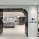 홍가정의학과의원 이미지