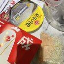 정성숯불두마리치킨 이미지