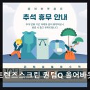 올어바웃골프